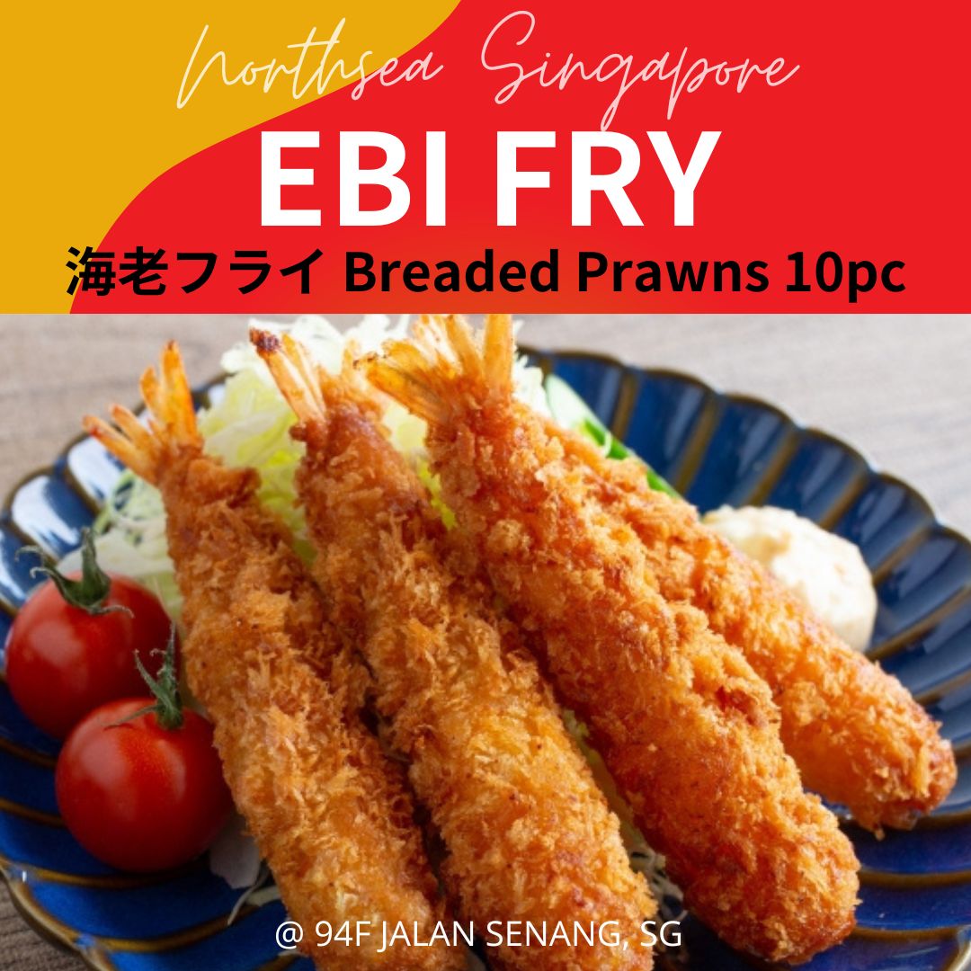 Ebi Fry（面包虾）10 只（清真认证）