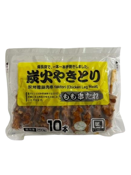 Yakitori Chicken 10 sticks / packet (Halal-Certified)