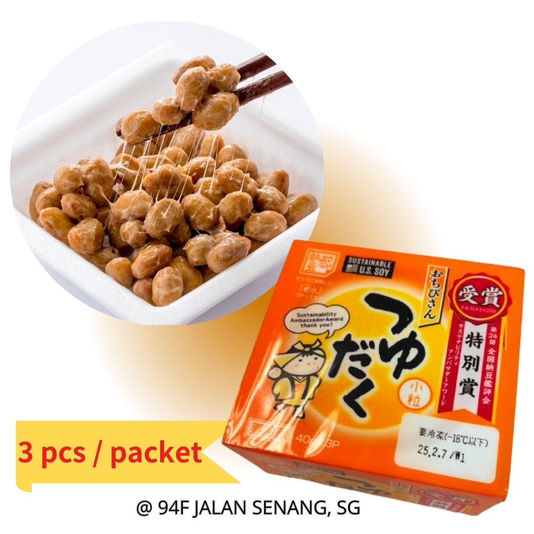 "Kosugi" Tsuyudaku Natto (Japanese Fermented Soy Beans) 3pc