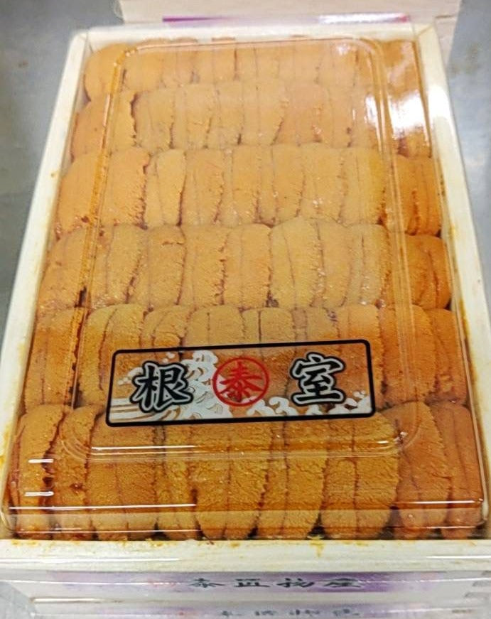 ”TAISHO” Bafun Narabi 250g