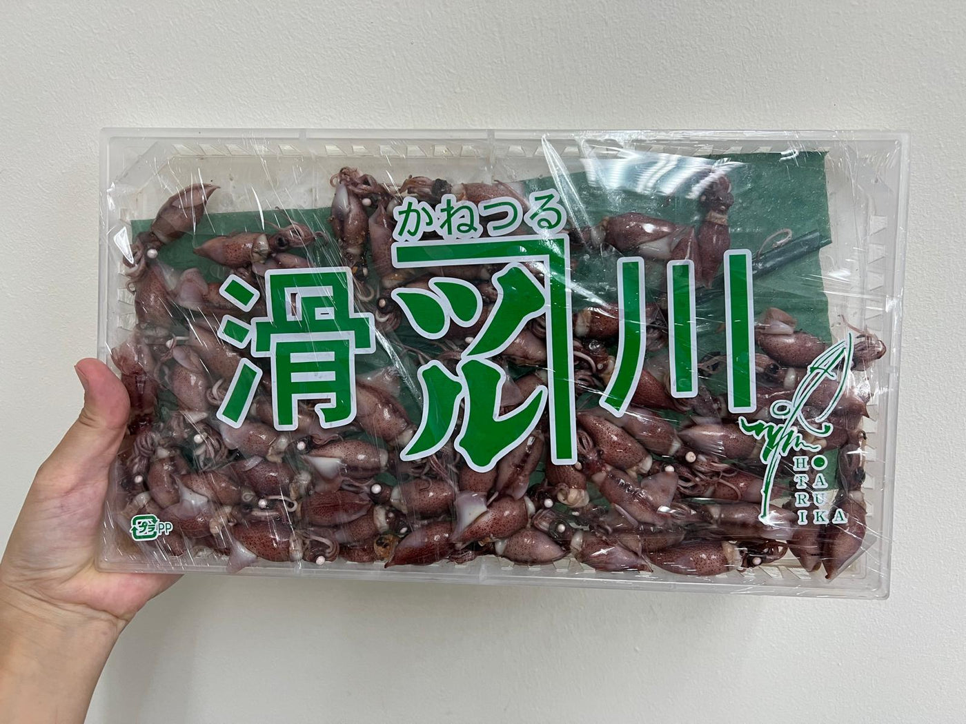 [SEASON NOW!] Boiled Hotaru IKA (Firefly Squid) 300g